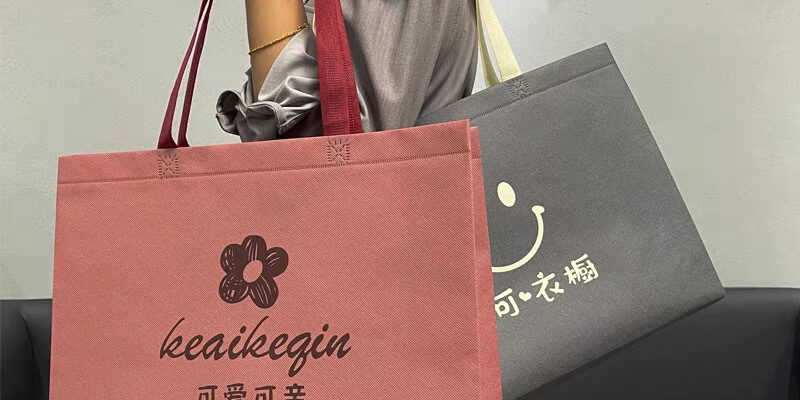 Durable Non Woven Bags with Handles for Clothing Bedding and Home Textile Packaging (8) Non Woven Bags with Handles